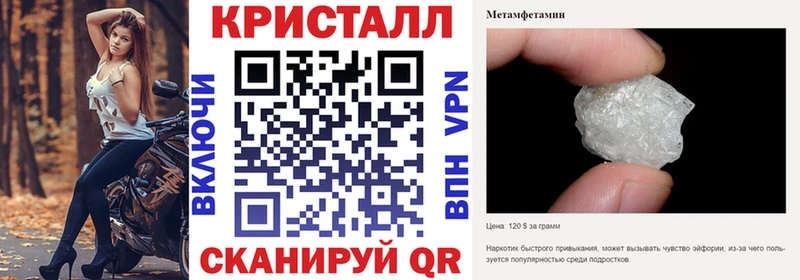 МЕГА зеркало  Малоярославец  АМФ 98% 