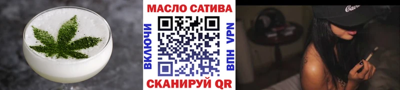 мориарти состав  Малоярославец  Cannafood марихуана  наркота 