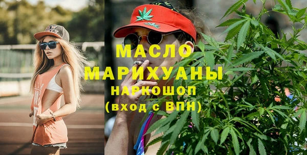 Альфа ПВП Беломорск