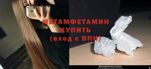 Альфа ПВП Беломорск