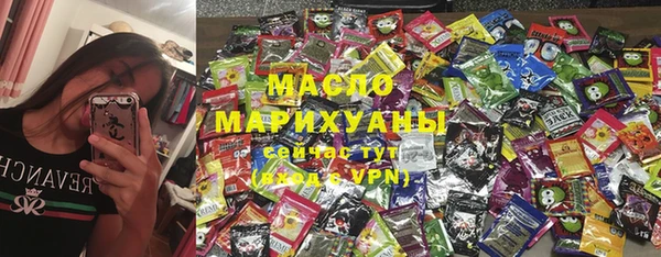 Альфа ПВП Беломорск