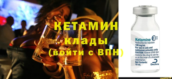 прущие крисы Баксан