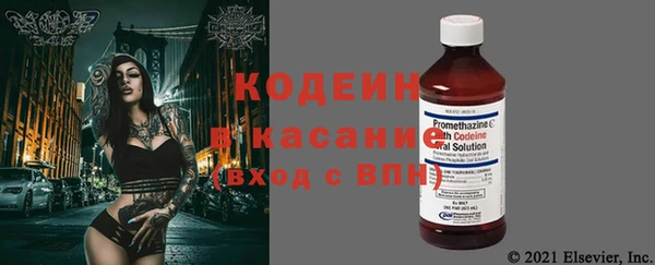 Альфа ПВП Беломорск