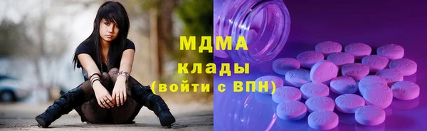 Альфа ПВП Беломорск