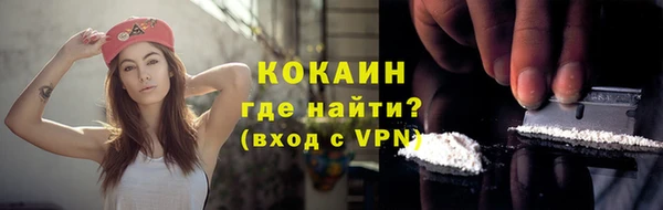 Альфа ПВП Беломорск