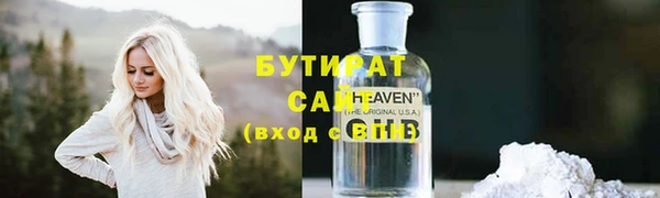 Альфа ПВП Беломорск