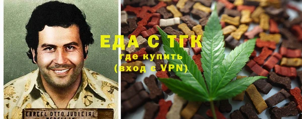 Альфа ПВП Беломорск