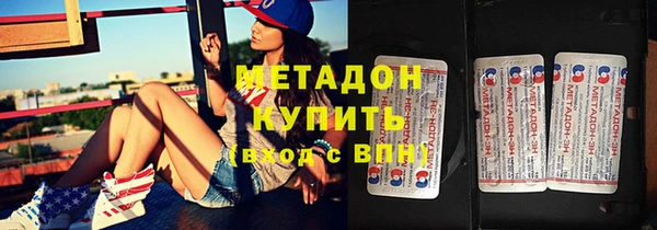 Альфа ПВП Беломорск
