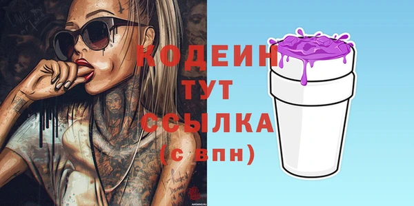 Альфа ПВП Беломорск