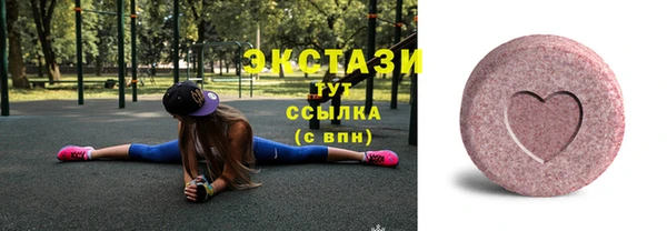 Альфа ПВП Беломорск