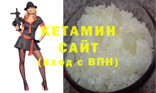 Альфа ПВП Беломорск